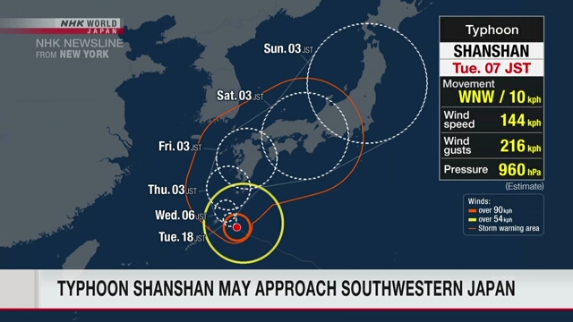 Typhoon Shanshan may approach southwestern Japan