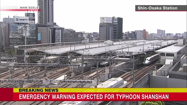 Typhoon Shanshan to disrupt flights, trains, and roads