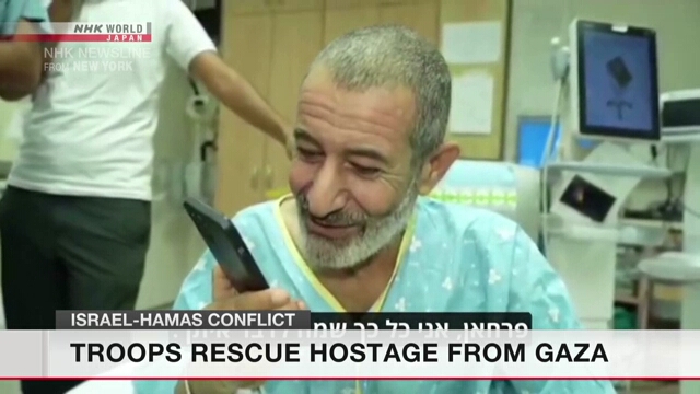 Israeli troops rescue hostage in Gaza