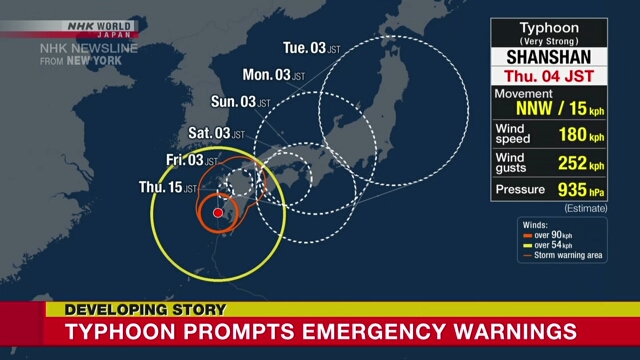 Typhoon Shanshan approaches Japan's Kyushu