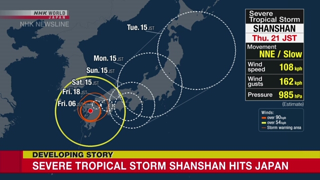 Severe tropical storm Shanshan moving northward over Kyushu