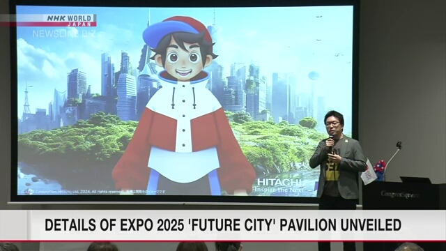 Details of Expo 2025 'Future City' pavilion unveiled