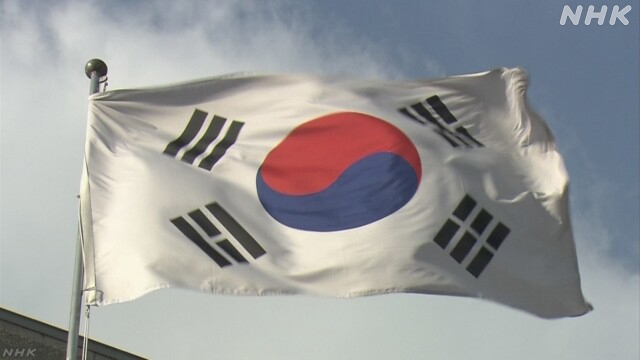 S.Korea court: Law to cut greenhouse gases unconstitutional as it lacks targets