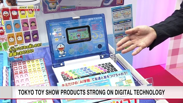 Tokyo toy show products strong on digital technology