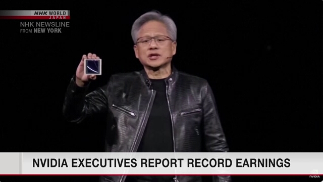 Nvidia executives report record earnings