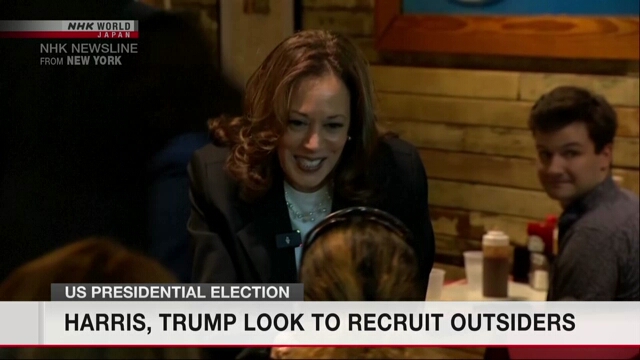 Harris, Trump look to recruit outsiders