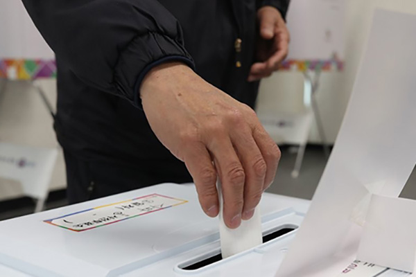 Nation Set to Hold By-Elections on October 16