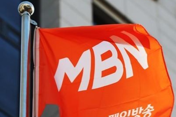 Appellate Court Sides with MBN, Overturns Regulator's Suspension