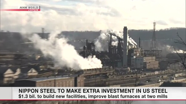 Nippon Steel to make extra investment in US Steel