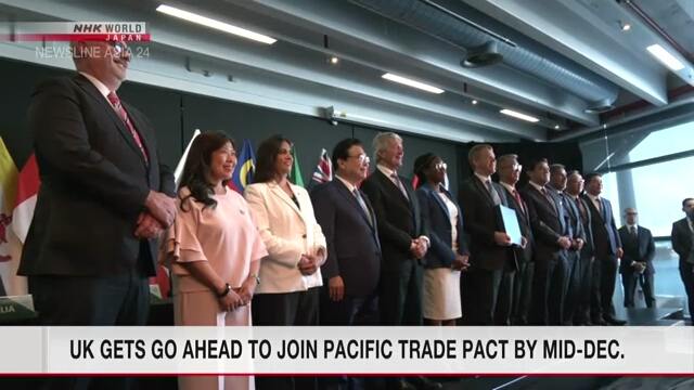 UK secures final ratification to join trans-Pacific free trade pact