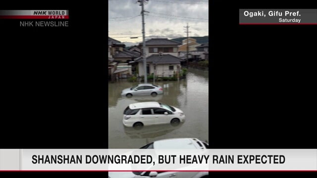 Typhoon Shanshan downgraded, but heavy rain expected in wide areas of Japan