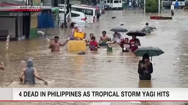 Four dead in Philippines as tropical storm Yagi hits