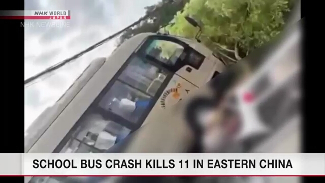 School bus crash kills 11 in eastern China