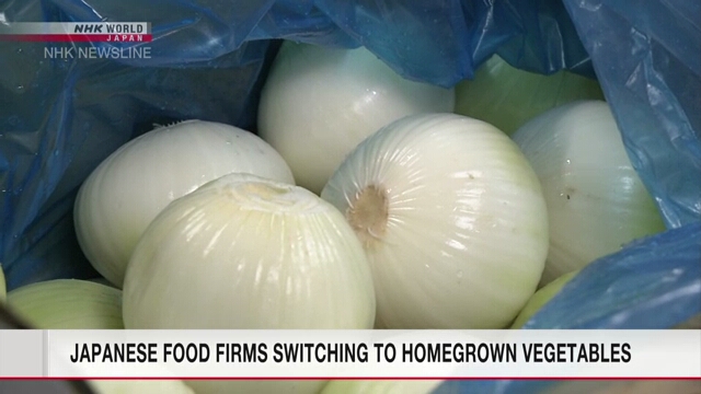 Japanese food firms switching to homegrown vegetables