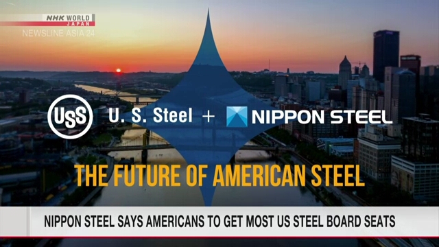 Nippon Steel says Americans to get most US Steel board seats