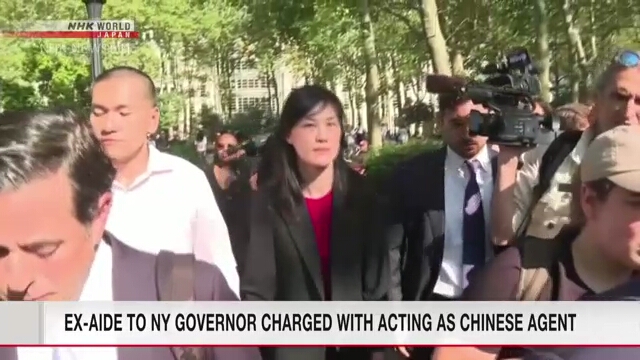 Ex-aide to NY governor charged with acting as agent for China