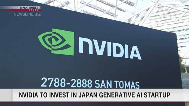 Nvidia to invest in Japan generative AI startup