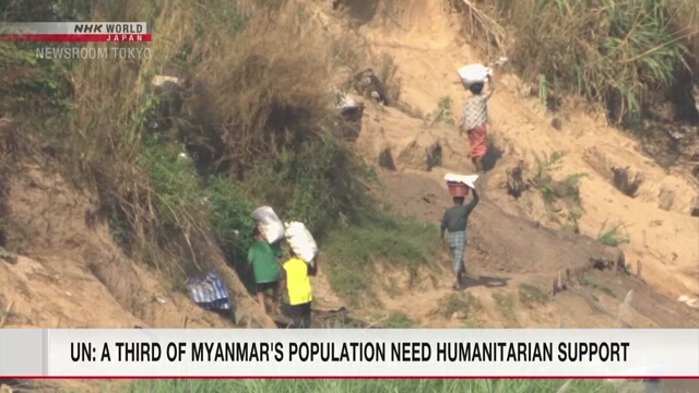 UN: A third of Myanmar's population need humanitarian support