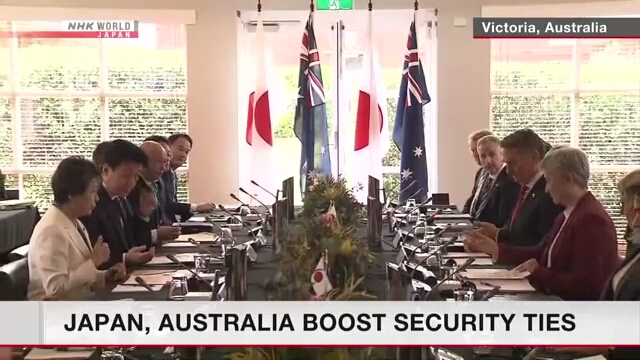 Japanese, Australian foreign and defense ministers discuss security cooperation