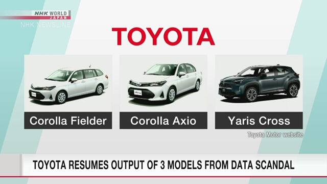 Toyota resumes output of 3 models from data scandal