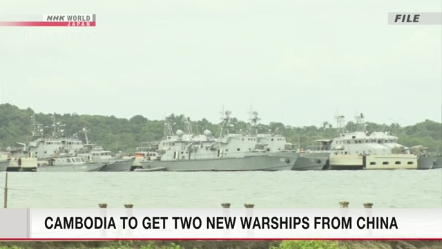 Cambodia to get two new warships from china