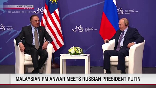 Malaysian PM Anwar meets Russian President Putin