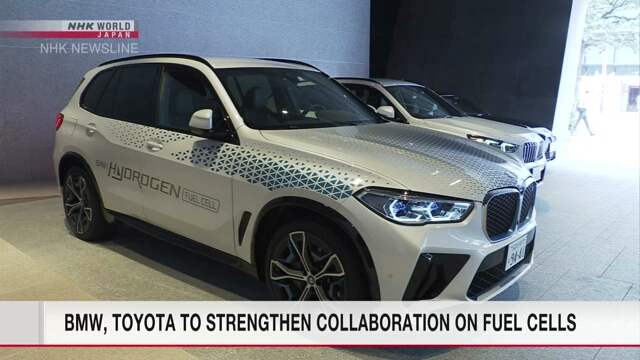 BMW, Toyota to strengthen collaboration on fuel cells