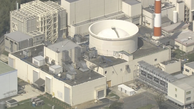 Japan's experimental nuclear reactor close to restart as needed consent secured