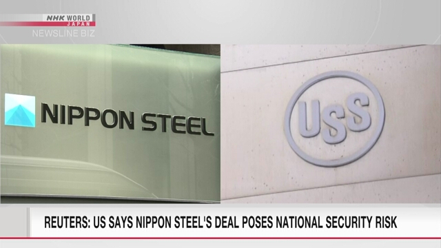 Reuters: US says Nippon Steel's deal poses national security risk