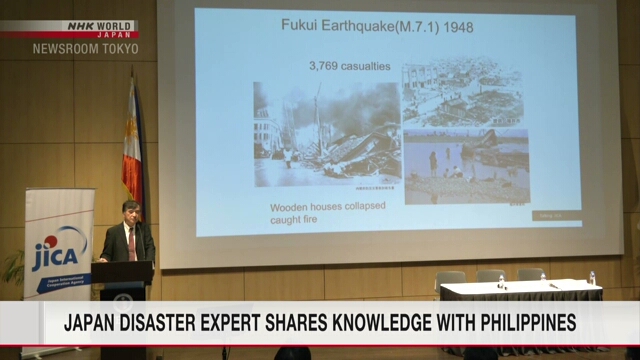 Japan disaster expert shares knowledge with Philippines