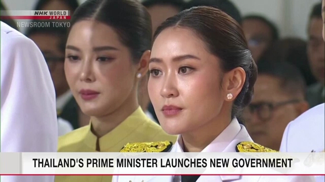 Thailand's youngest prime minister launches new government