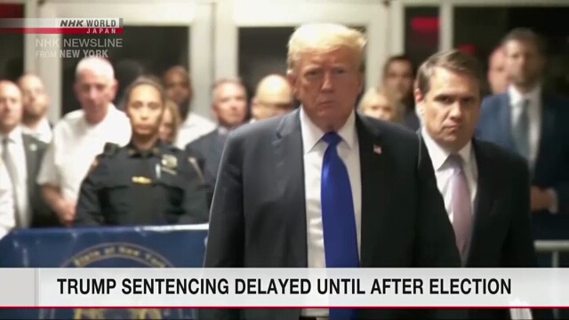 Trump hush money sentencing postponed until after election