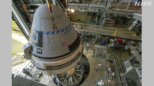 Boeing Starliner begins return trip to Earth without astronauts