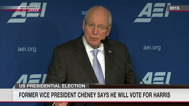 Former US VP Cheney says he will be voting for Harris