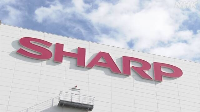 Sharp to enter EV market