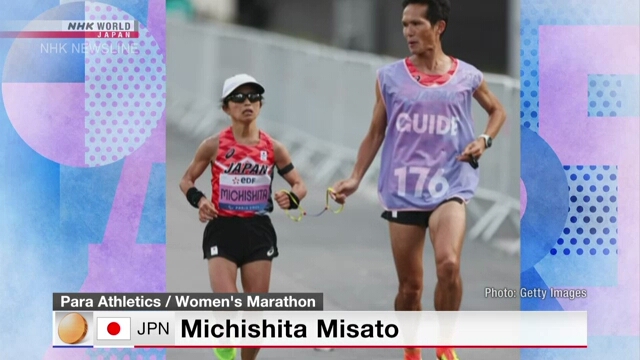 Japanese marathon runner with visual impairment wins women's bronze in Paris