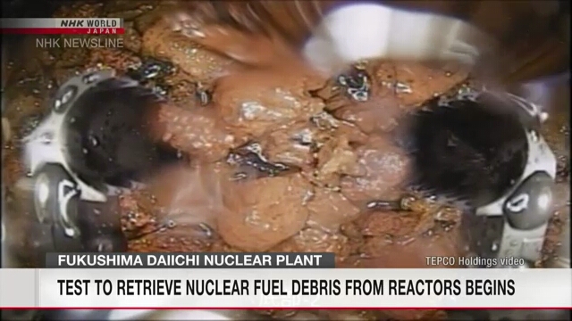 Delayed attempt to retrieve fuel debris starts at Fukushima Daiichi plant