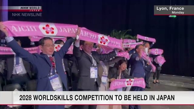 2028 WorldSkills competition to be held in Japan