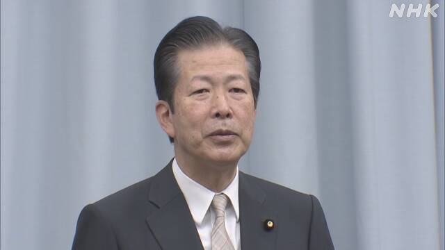 Leader of Japan's junior ruling coalition partner Komeito to step down