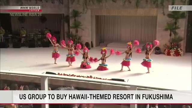 US group to buy Hawaii-themed resort in Fukushima