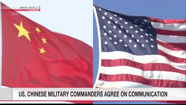 Senior US, Chinese military commanders agree to continue communication