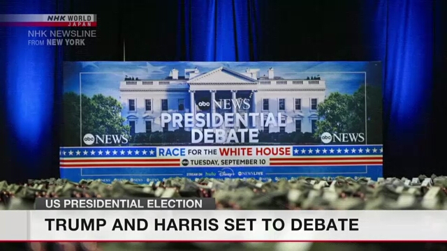 Trump and Harris prepare for televised presidential debate