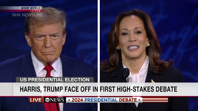 Trump and Harris debate less than two months before vote