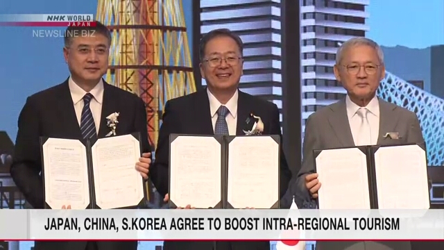 Japan, China, South Korea agree to boost intra-regional tourism