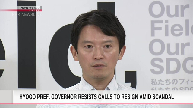 Hyogo governor faces call for resignation from all prefecture assembly members