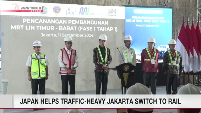 Japan helps traffic-heavy Jakarta switch to rail