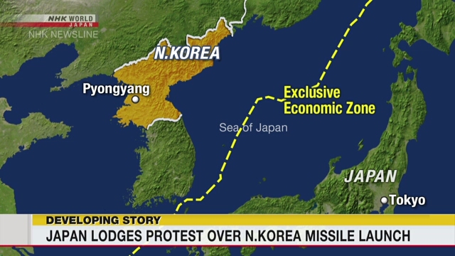 S.Korea military: North fired multiple short-range ballistic missiles