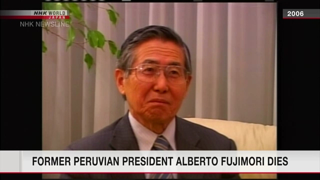 Former Peruvian President Fujimori dies at 86