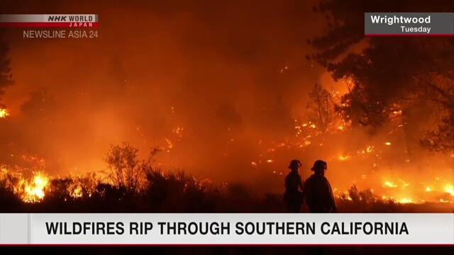 California scorched by fast-spreading wildfires