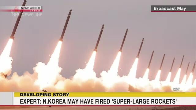 S.Korea: North appears to have launched 'super-large rockets'